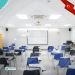 الجامعات والمدارس في منطقة كوتشوك شكمجه 2021
