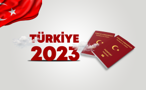 ماهي مميزات و ترتيب جواز سفر تركيا ؟