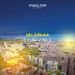 شراء عقار في تركيا ( دليل شامل ) 2024
