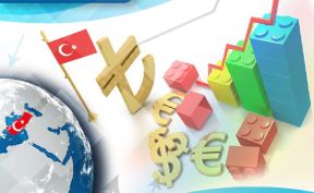 الاقتصاد التركي من أسرع الاقتصادات نمواً في 2017