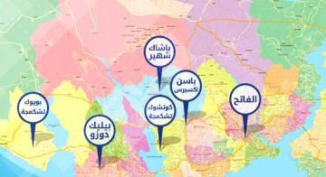 بلديات اسطنبول في الجانب الأوربي 01