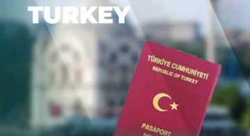 ما هي أنسب الطرق للحصول على الجنسية التركية 01
