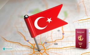 ماهي طرق الحصول على جنسية و جواز سفر تركيا؟ 