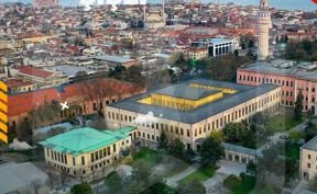 الجامعات والمدارس في منطقة شيشلي 2022