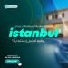  الشقق السكنية القديمة والجديدة في اسطنبول - أيهما أفضل إستثمارياً؟