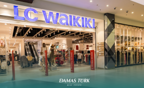 LC Waikiki: قصة نجاح تركية تلهم المستثمرين العرب