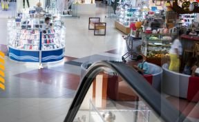 المولات ومراكز التسوق في بهشة شهير