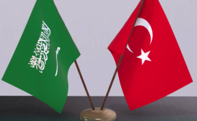 Turkey and Saudi Arabia Forge Strategic Partnership in Real Estate Development