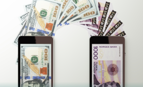 ابتداءً من اليوم: تعزيز أمان الحوالات والتحويلات البنكية في تركيا