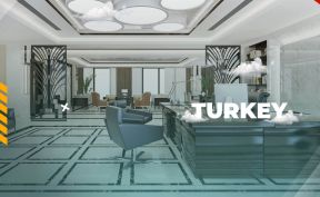Инвестиции в коммерческую недвижимость и офисы в Турции в 2021 году