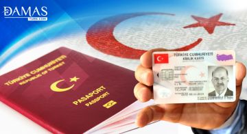How to get Nationality after staying in Turkey for 5 years? 01