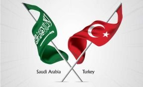 40 مليار دولار هو الهدف المأمول للاستثمارات السعودية في تركيا