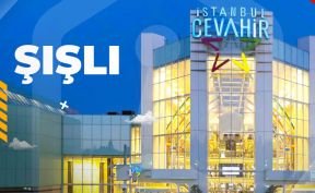 المولات ومراكز التسوق في منطقة شيشلي 2022