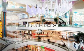 المولات ومراكز التسوق في كوتشوك شكمجه 2023