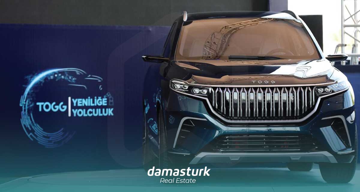 تركيا تحتفل بتدشين أول مصنع لسيارتها المحلية 