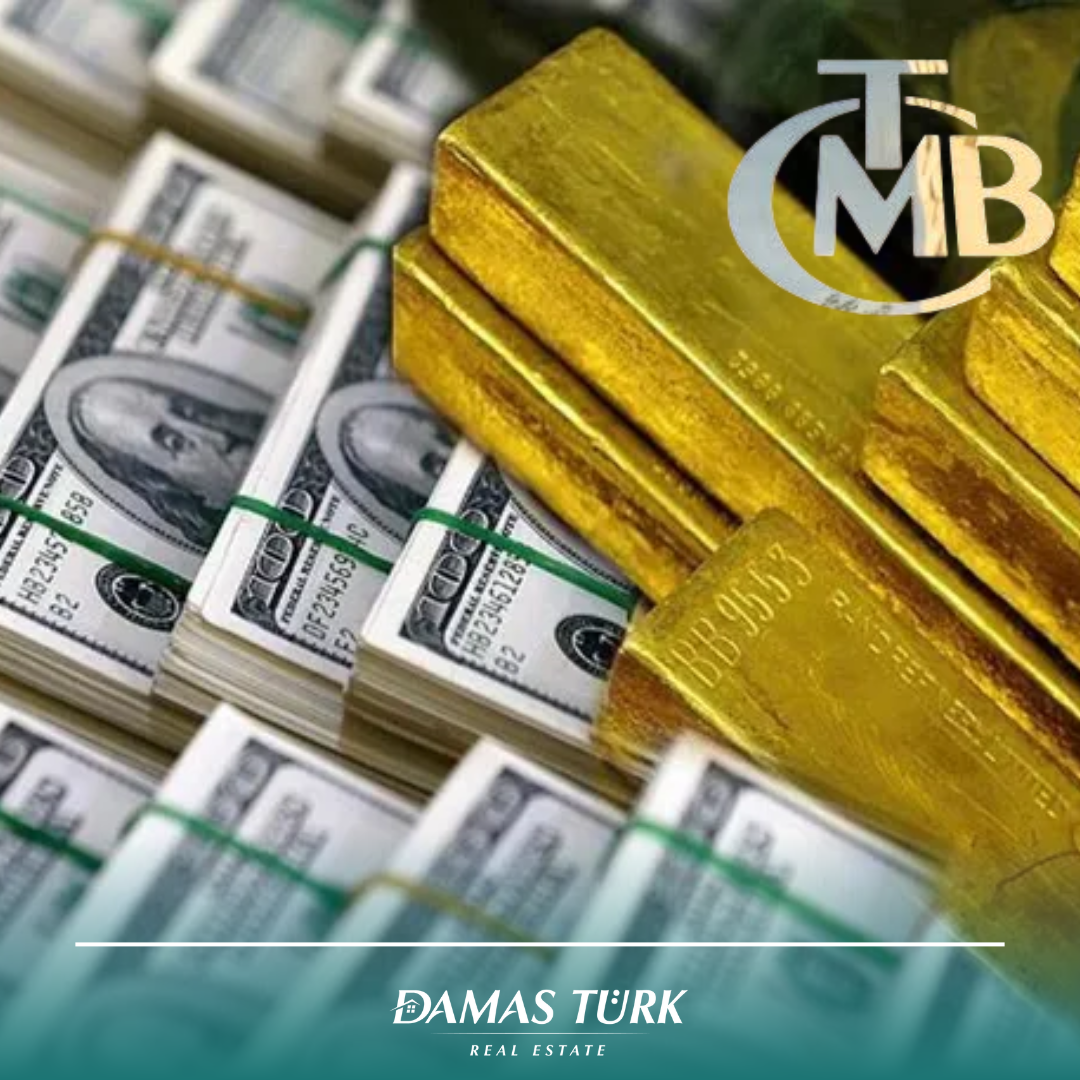 هبوط حاد في احتياطيات البنك المركزي التركي وسط ارتفاع لافت في احتياطيات الذهب