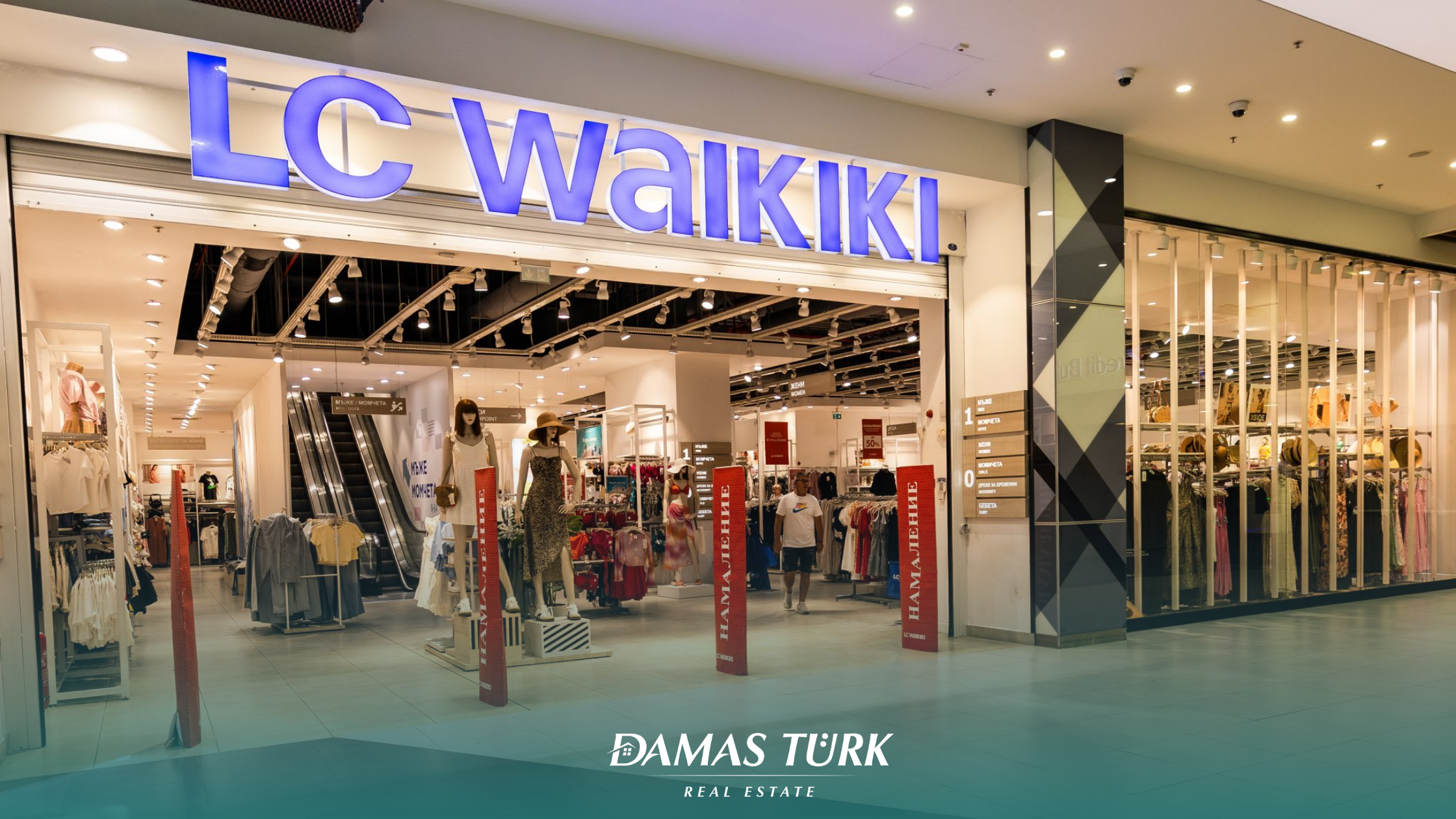 LC Waikiki: قصة نجاح تركية تلهم المستثمرين العرب