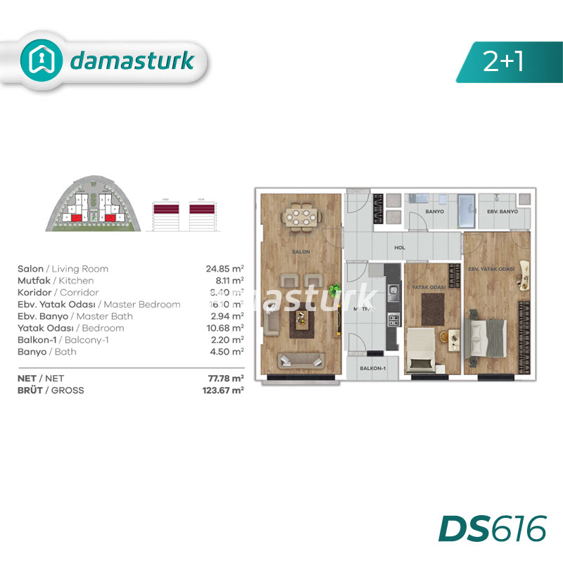 آپارتمان برای فروش در ايوب  سلطان - استانبول DS616 | املاک داماستورک 02