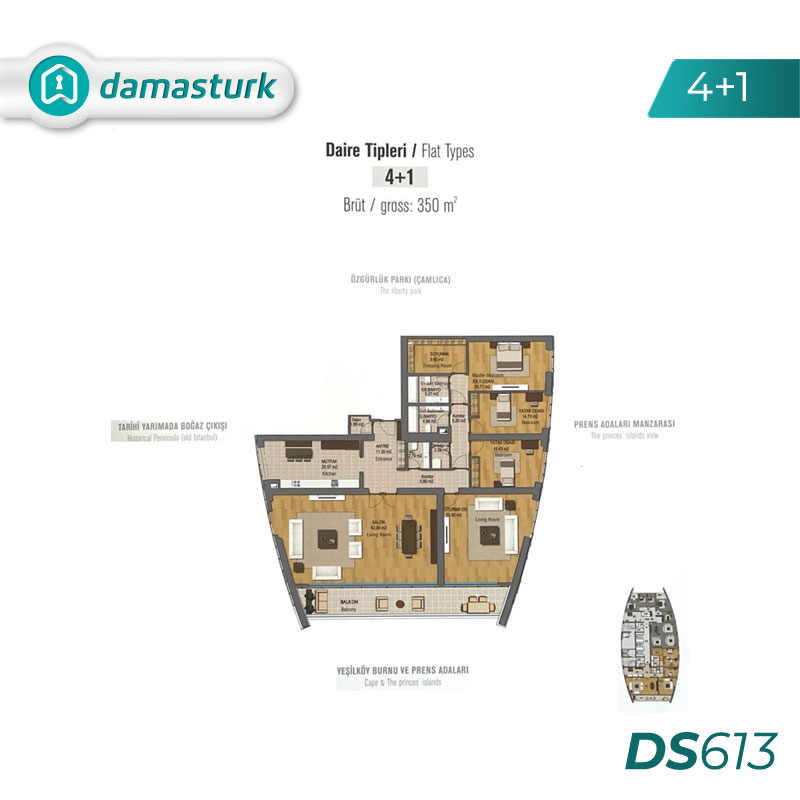 آپارتمان های لوکس برای فروش در كادي كوي - استانبول DS621 | املاک داماستورک 03