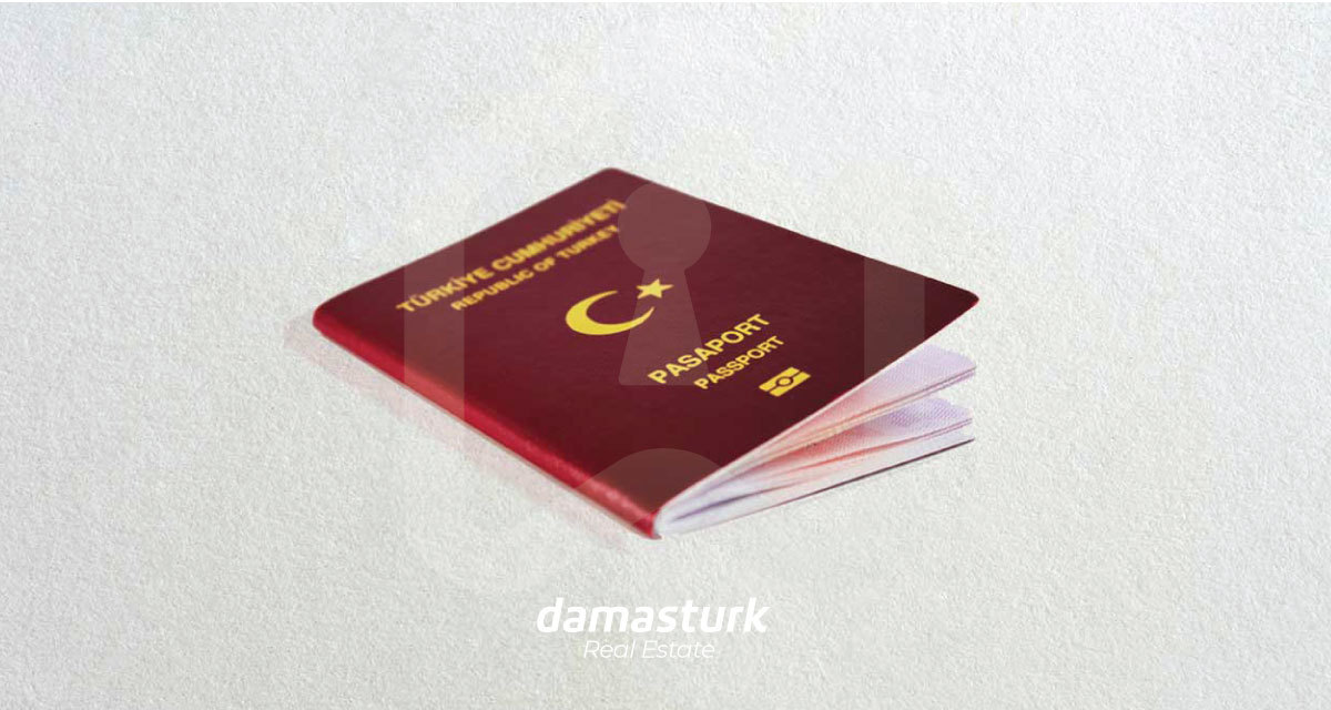 7 أسباب هامة تدفع الأجانب للحصول على الجنسية التركية