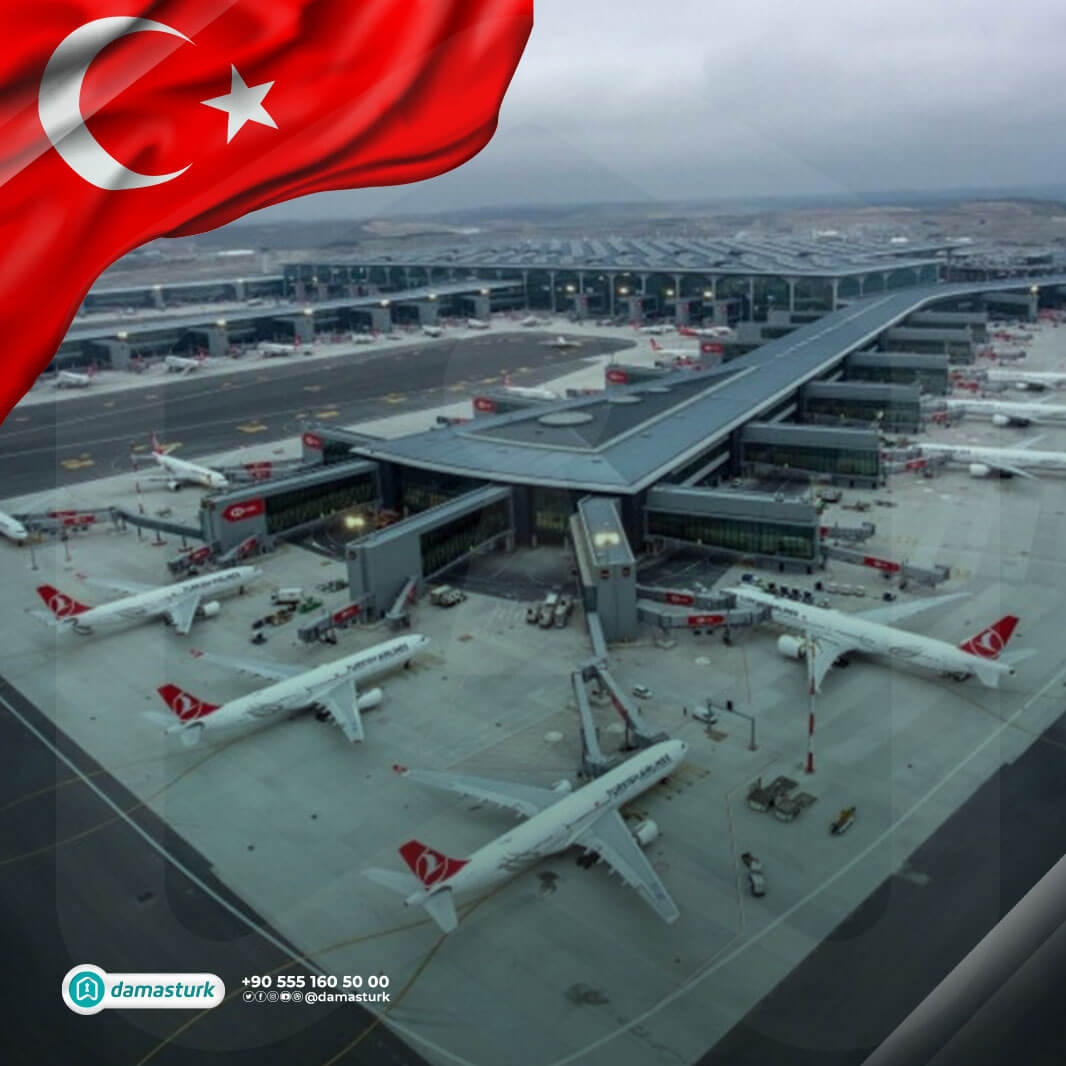 المطارات الدولية في تركيا