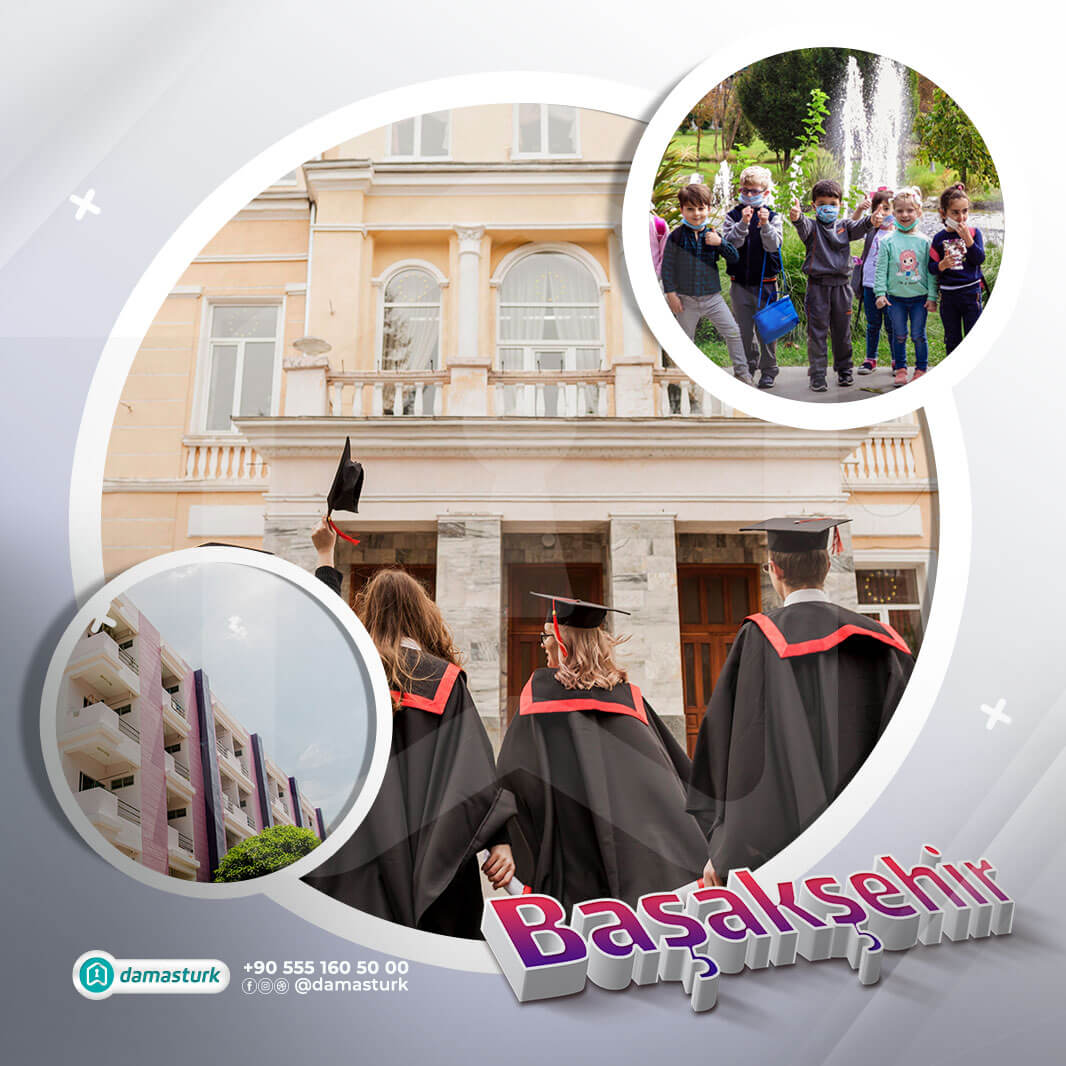 المؤسسات التعليمية والجامعات في منطقة باشاك شهير 2021