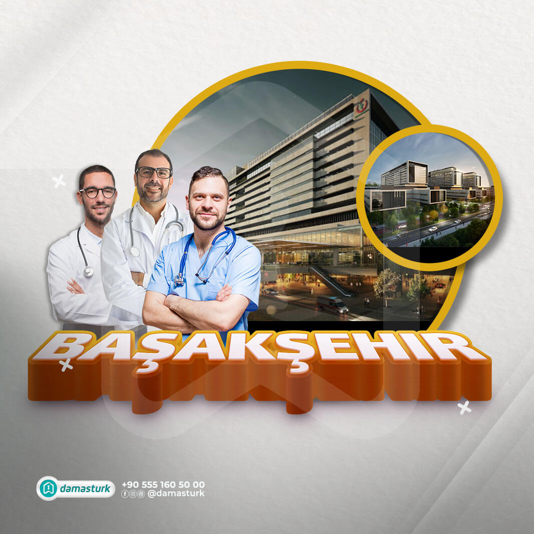 المشافي والمؤسسات الطبية في منطقة باشاك شهير 2021