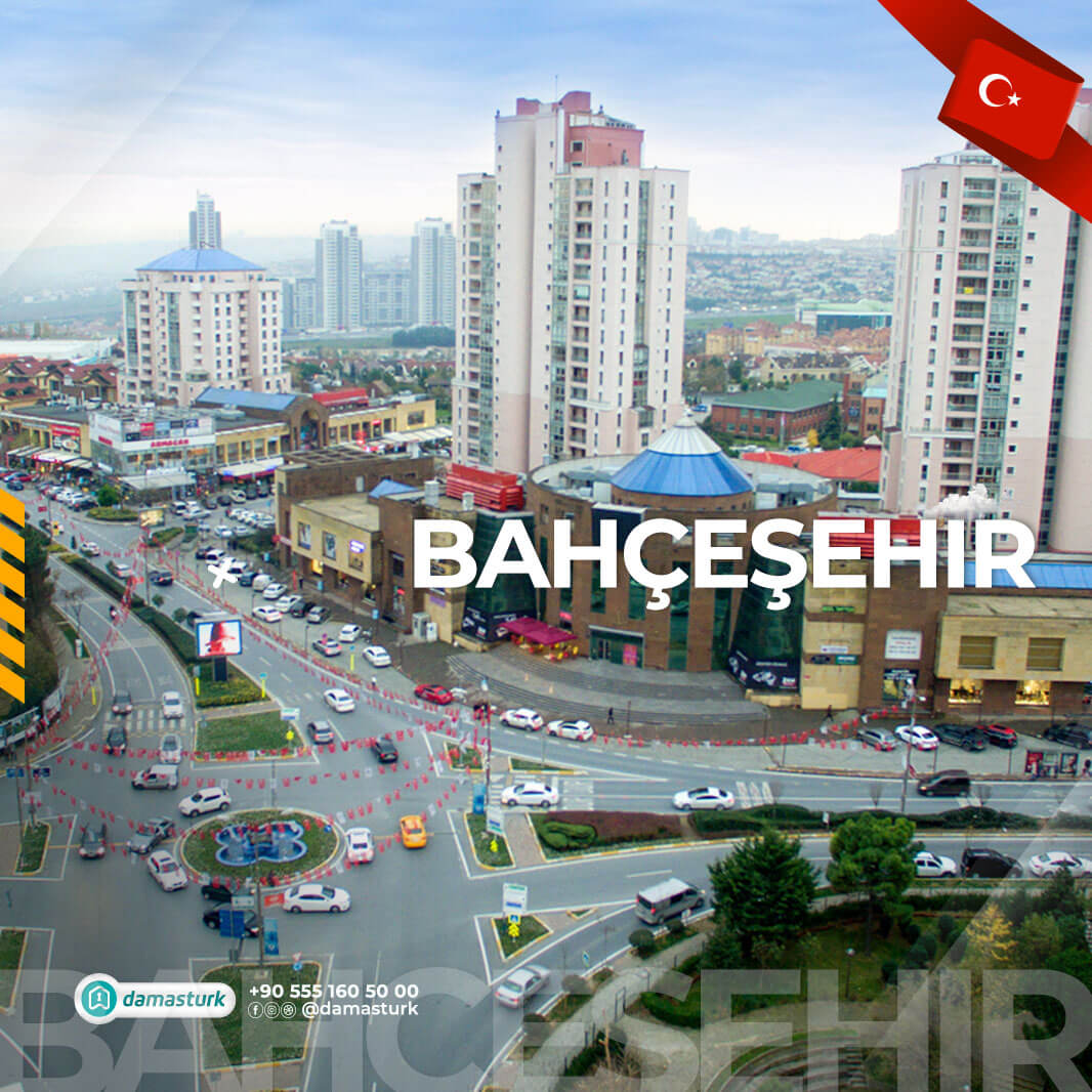 Недвижимость на продажу в Бахчешехир 2022