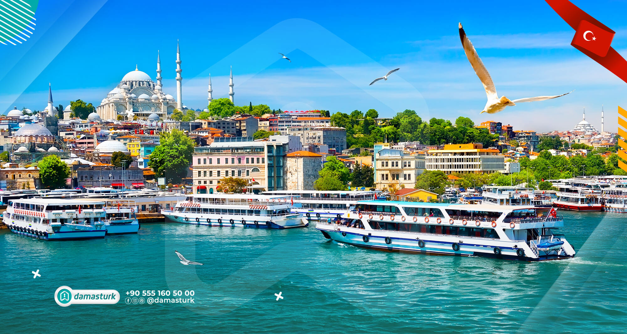 افضل الاماكن السياحية في اسطنبول 2022