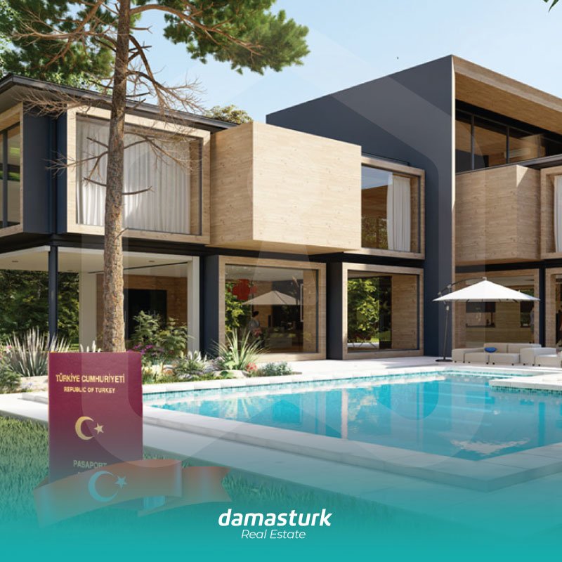 أهم الشروط للحصول على الجنسية التركية عن طريق الاستثمار العقاري