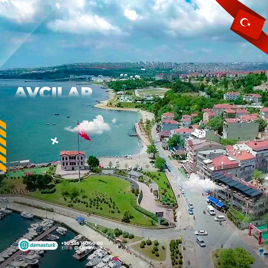 عقارات للبيع في افجلار اسطنبول