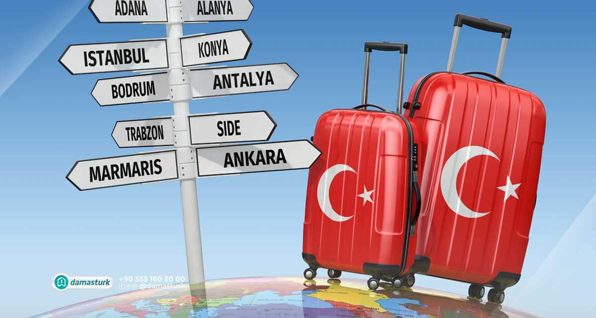 10 مدن تركية تعتبر الوجهة الأولى للعرب من حيث السكن والاستقرار
