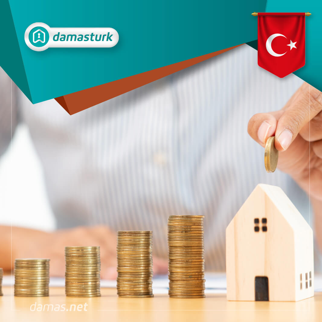 الاستثمار الآمن في تركيا 2024