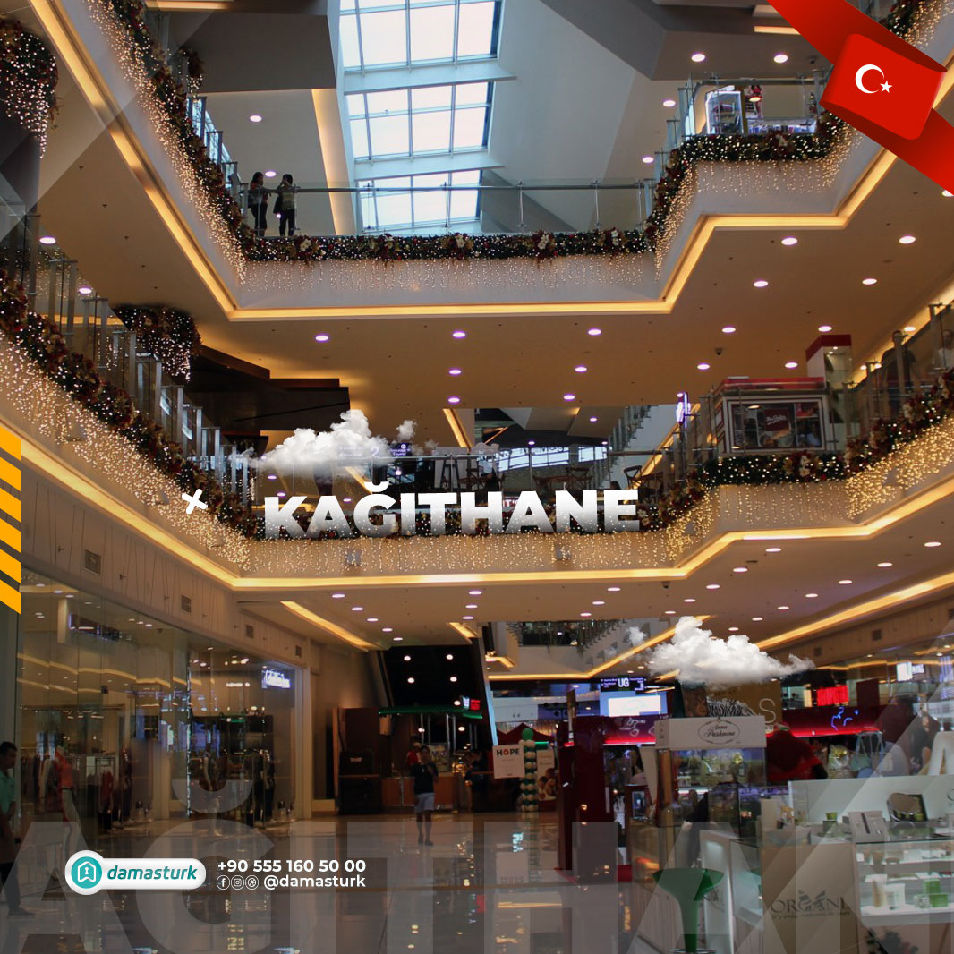 Shopping centers and malls in the Kağıthane district 2022
