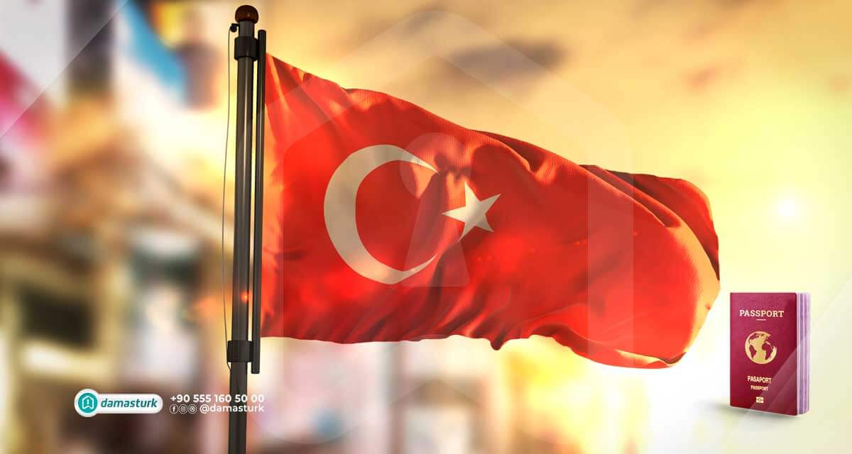 Important amendments to the Turkish citizenship legislation