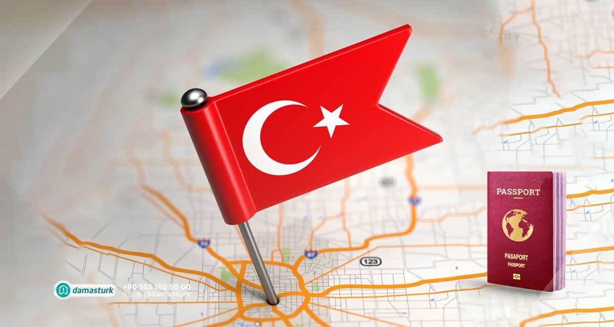 The Turkish citizenship and passport: How to obtain them, passports types, and benefits