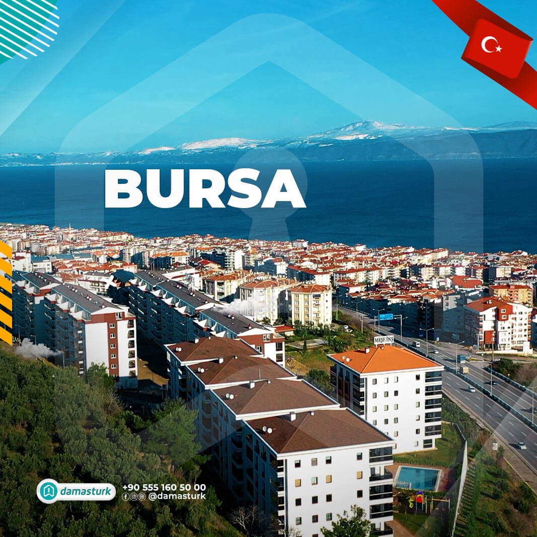 مراكز التسوق والمولات في منطقة عثمان غازي في بورصة 2023