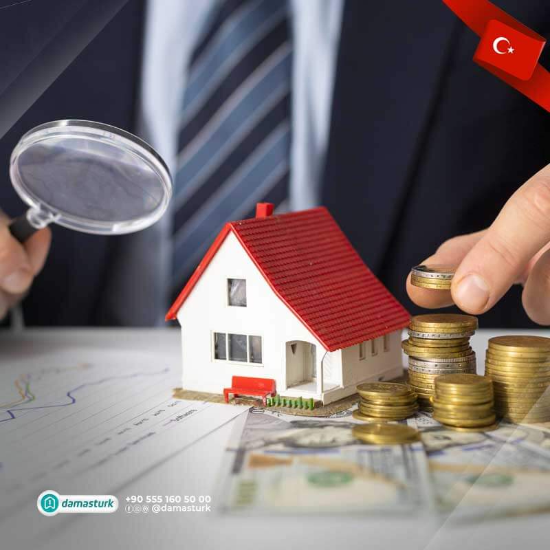 أمور يجب مراعاتها عند شراء شقة في تركيا بهدف الاستثمار