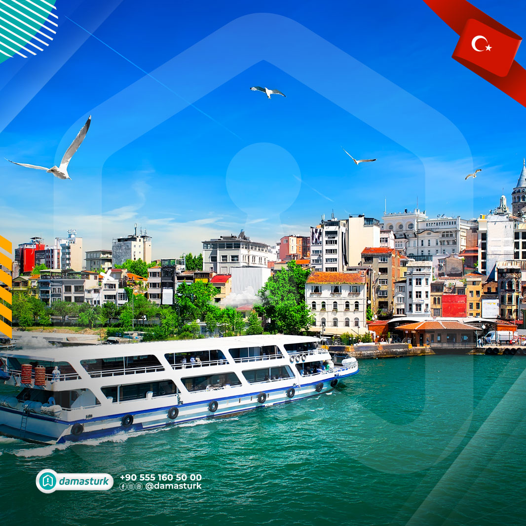 بلديات اسطنبول في القسم الآسيوي 2021