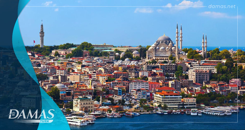 Things to Consider Before Buying a Property in Istanbul