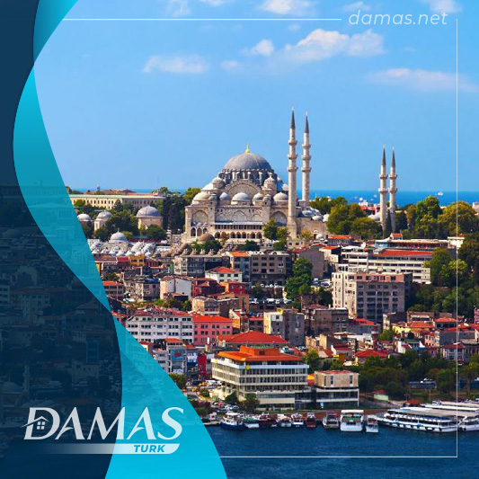 Things to Consider Before Buying a Property in Istanbul