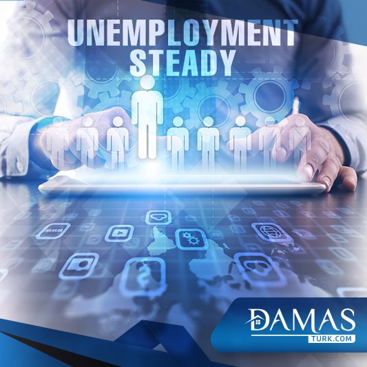 معدل البطالة في تركيا يبقى ثابتاً في عام 2017