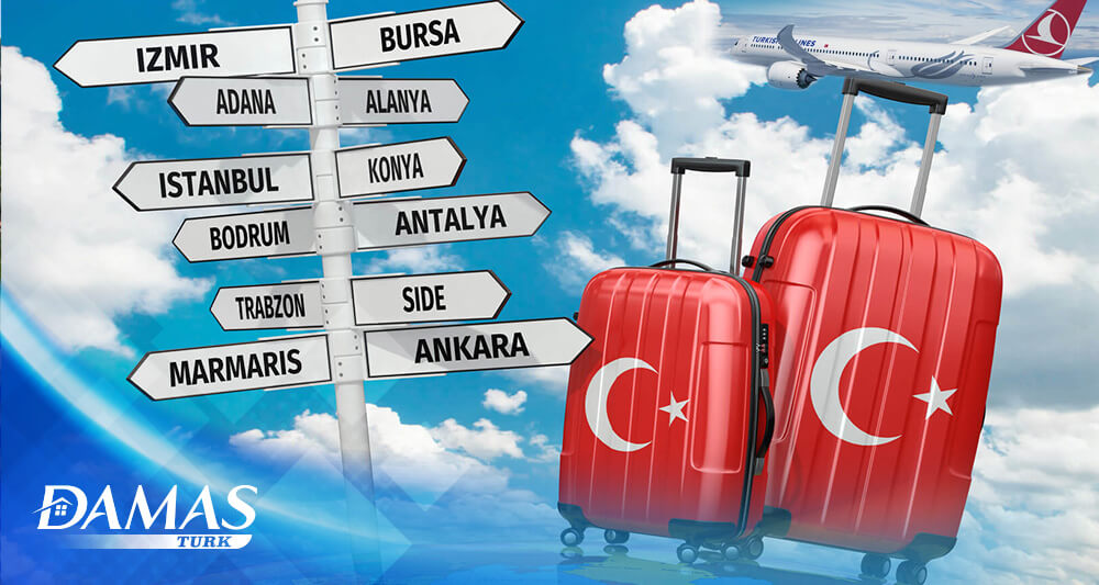 تكلفة السفر الى تركيا .. بالريال السعودي والدولار