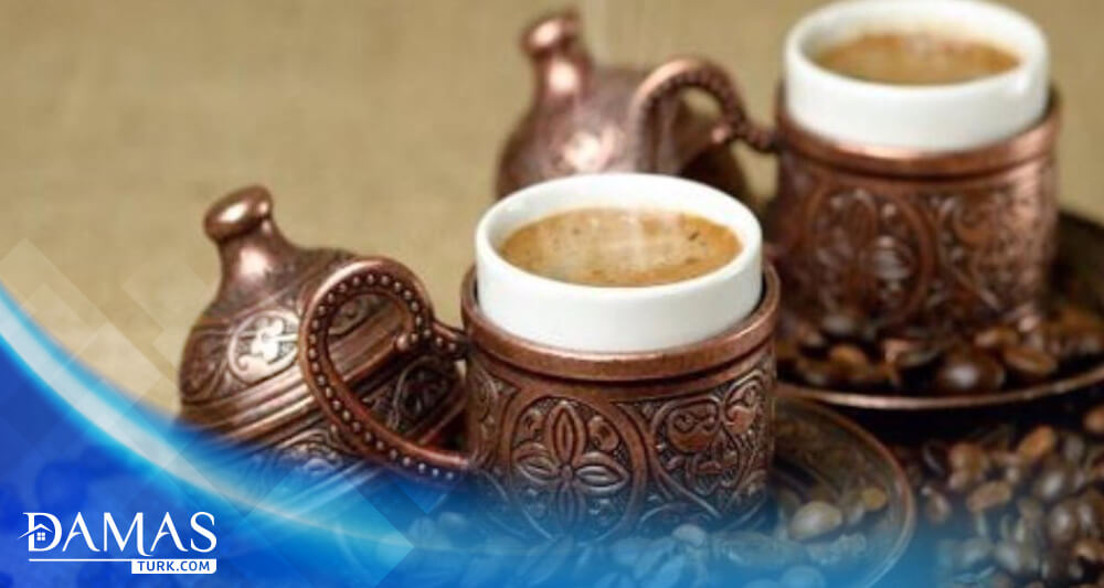 القهوة التركية وتاريخها