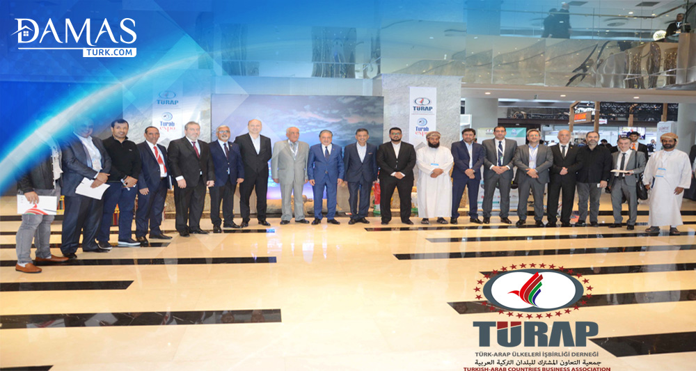 أهم محاور مؤتمر الاستثمارات العقارية العربية في تركيا