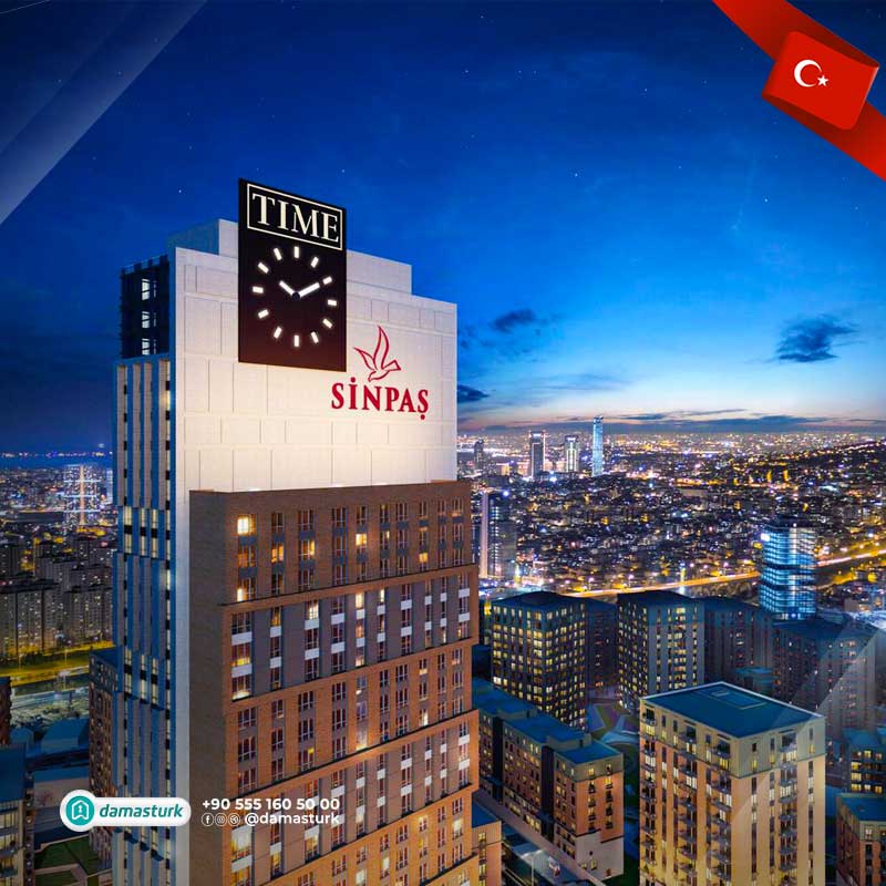 سينباش أقوى شركات التطوير العقاري في تركيا