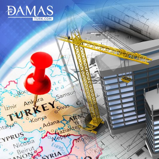 تركيا والتنافس العقاري مع الدول الأخرى