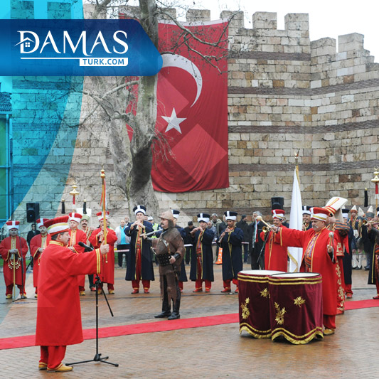 أشهر تقاليد وآداب المجتمع التركي
