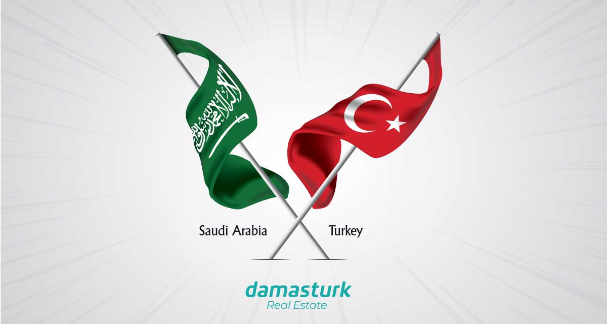 40 مليار دولار هو الهدف المأمول للاستثمارات السعودية في تركيا