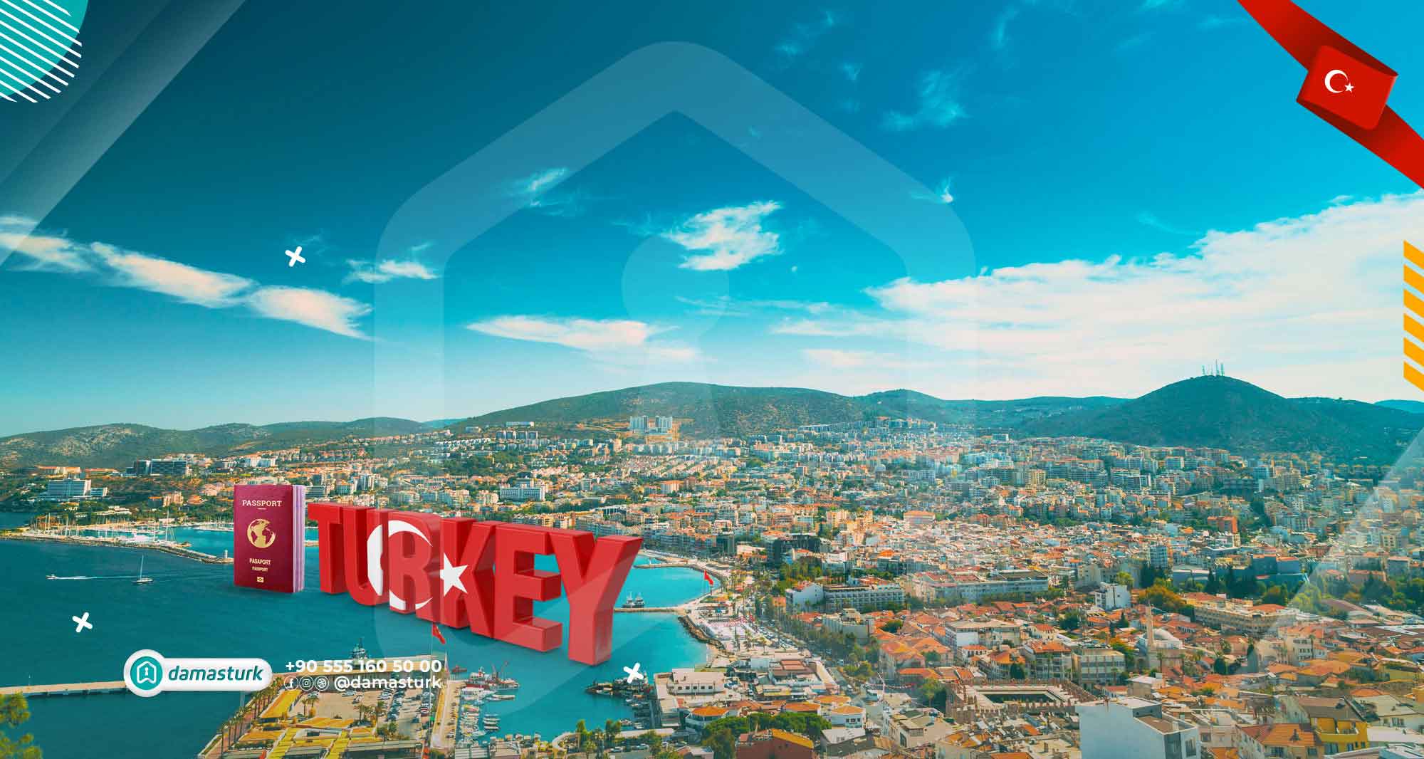 شروط الحصول على الجنسية التركية  الفوائد و المميزات